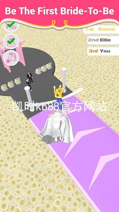 凯时kb88官方网站